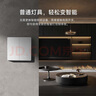 小米（MI）小米智能开关Pro（三开）Mesh2.0版 单火零火兼容米家APP 实拍图