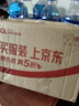 老管家管道疏通啫喱强力卫生间马桶厨房下水道疏通剂除臭溶解清洁剂1kg 实拍图