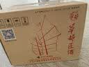 华都北京酱酒 一帆风顺 53度酱香型白酒  500ml*6 整箱装家乡酒 实拍图