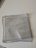 组合装海绵擦钢丝球 耐用 厨房清洁工具  钢丝抹布 银丝抹布【3条】20x20cm 实拍图