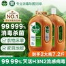 滴露消毒液消毒水衣物除菌液洗衣服地板杀菌除螨消毒喷雾片非84次氯酸 【杀菌除螨】松木1.8L 实拍图