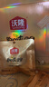 沃隆高端纯坚果每日坚果750g/30袋添加鲍鱼果仁休闲零食混合坚果礼盒 实拍图