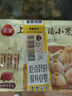 三全上海灌汤小笼包猪肉馅450g*2袋共36只 早餐半成品速食早点 实拍图