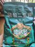 德沃多肥料99%磷酸二氢钾花肥料通用500g园艺花卉盆栽养花种菜磷钾肥水溶肥 实拍图