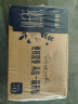 蒙牛（MENGNIU）特仑苏纯牛奶利乐钻250ml*12盒3.6g乳蛋白 早餐伴侣  实拍图