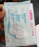七度空间少女超薄 100%纯棉 夜用卫生巾组合 40片【品牌直供 安心品质】 实拍图