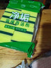 妙然20片洗碗海绵擦百洁布厨房双面抹布清洁刷碗海绵块刷锅海绵抹布 实拍图