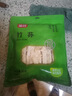 富昌 竹荪50g 食用菌干菇 煲汤佳品 南北干货 火锅食材 实拍图