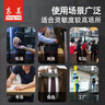 东美（Dongmei）手持式金属探测器高灵敏金属检测仪安检学校考场地铁手机探测仪 实拍图