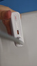荣耀亲选66W超级快充移动电源 12000mAh 双向快充 多协议支持 适用荣耀Magic7华为Mate70 超级快充私有协议 实拍图