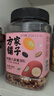 方家铺子中华老字号 阿胶八珍粥1斤/罐装 五红原料 五谷杂粮粥 粗粮 实拍图
