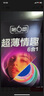 第六感避孕套 001 3只+超薄平滑24只 超薄安全套男专用套套 实拍图