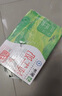 蒙牛低脂高钙牛奶 250ml*16盒 每100ml含125mg钙 健身伴侣（礼盒装） 实拍图