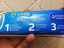 高露洁（Colgate）冰爽三重薄荷牙膏180g 10倍持久清凉感清新口气 新老包装随机发货 实拍图