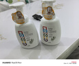 狮王（Lion）小狮王洗发沐浴露二合一500ml 弱酸温和桃叶儿童洗发水沐浴液 实拍图