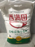 香满园 面粉 中筋粉 美味富强小麦粉 10斤 包子饺子馒头饼手擀面 实拍图