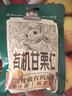 三只松鼠有机甘栗仁500g 熟制即食板栗仁栗子仁坚果零食品 团购送礼 实拍图