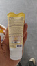 加州宝宝（California Baby）金盏花物理防晒乳82g  宝宝防晒霜 SPF30敏感肌婴幼儿四季适用 实拍图