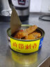 五香带鱼罐头即食香酥下饭菜香辣带鱼熟食渤海湾深海带鱼102g/罐 带鱼罐头 1罐(五香味) 实拍图