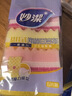 妙洁 悬挂式海绵百洁布 5片装 包装内含悬挂吸盘 厨房洗碗抹布神器 实拍图