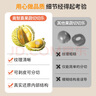 奥智嘉儿童水果切切乐果蔬过家家仿真做饭厨房玩具3-6岁女孩生日礼物 实拍图