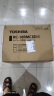 东芝（TOSHIBA）电饭煲 RC-18RMC日本原装进口鲜饭煲5升IH多功能电饭煲锻造5MM厚铜釜电饭锅家用大容量煮饭锅 实拍图