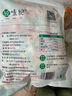 京鲜生  浦之灵欧式蚕豆瓣300g/袋 去皮蚕豆仁 豆泥豆沙 冷冻蔬菜 实拍图