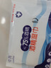 含75度酒精消毒湿巾卫生杀菌洗脸巾大包100片 酒精湿巾独立包装*10片 实拍图