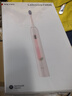华为智选鸿蒙智选力博得智能声波牙刷3 电动牙刷 送男友送女友成人学生牙刷深度清洁亮白180天长续航 优漾3 实拍图