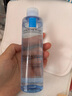 理肤泉B5水乳两件套装(B5水+绷带霜) 补水保湿维稳护肤品生日礼物送女友 实拍图