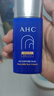AHC防晒霜防晒乳小蓝瓶韩国隔离遮瑕女学生军训防水防汗男孕妇SPF50+ 二支 50g 实拍图