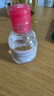 贝德玛（BIODERMA）【易梦玲同款】 净妍控油温和净卸洁肤液100ml 实拍图