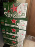 喜力啤酒500ml*21听大罐听装 喜力啤酒Heineken（经典18听+星银3听） 实拍图