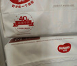 好奇（Huggies）铂金装纸尿裤L120片(9-14kg)大号婴儿尿不湿小桃裤裸感超薄透气 实拍图