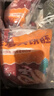 绘味人间潼关千层饼 1kg*2袋 20片 0添加起酥油 西安肉夹馍饼胚 早餐速食 实拍图