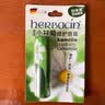 Herbacin德国好本清小甘菊修护唇膏4.8g修护保湿防干裂淡化唇纹口红打底 修护+柠檬唇膏 实拍图