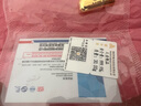 领丰金（LING FENG GOLD）足金9999黄金投资金条周年庆投资理财金条刻字定制父亲节送人礼物 30g 实拍图