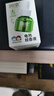 润本电蚊香驱蚊液蚊香液360晚大容量12瓶45ml补充装防蚊液无香型 实拍图
