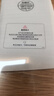 朗客【2片装】适用华为畅享80钢化膜HUAWEI畅享80手机膜全屏覆盖高清超薄玻璃抗指纹防摔无白边贴膜 实拍图