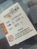 喜上眉梢喜饰黄金古法金珠999足金散珠硬金光面磨砂转运珠路路通圣诞礼物 3mm 重版光珠单颗 0.1g 实拍图
