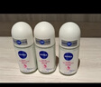妮维雅（NIVEA）【 孙颖莎同款 】抑汗香体止汗露腋下干爽滚珠精华爽身走珠液50ml 实拍图