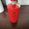 茅台（MOUTAI） 茅台集团  茅台醇2008 酱香型 53度 500ml 单瓶  新老包装随机 实拍图