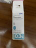 【原研药】参天眼药水[爱丽] 玻璃酸钠滴眼液0.3%*5ml/盒 3盒装进口眼药水眼科用药 实拍图
