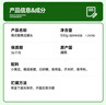 云山半0脂肪俄式酸黄瓜1斤 俄罗斯风味精选新鲜黄瓜半加工蔬菜下饭菜 实拍图
