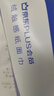 京东京造X京东PLUS会员联名款 抽纸4层加厚100抽*20包 卫生纸面巾纸 实拍图