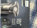 飞利浦（PHILIPS）电动剃须刀尊享8系SkinIQ肌能感应剃胡刀360°灵动刀头刮胡刀三刀头1小时快充新年礼物送老公男友 【蜂巢8系高配】S8850/96礼盒装 实拍图