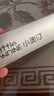 小奥汀（littleondine）花心唇泥08衰败乐园2.4g不掉色不沾杯不拔干唇彩唇釉唇蜜滋润保湿 实拍图