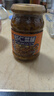 云山半潮汕特产虾仁菜脯230g 爽脆萝卜干酱腌菜下饭小菜配粥拌面 实拍图