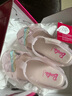 芭比童鞋夏季儿童凉鞋女童软底果冻鞋小童水晶鞋DA6331 粉色 29码  实拍图