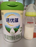 诺优能诺优蕴较大婴儿配方奶粉（6-12月龄 2段）800g 实拍图